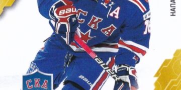 Analyse KHL (fin) : passations de pouvoir