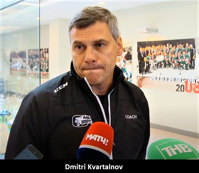 Dmitri Kvartalnov