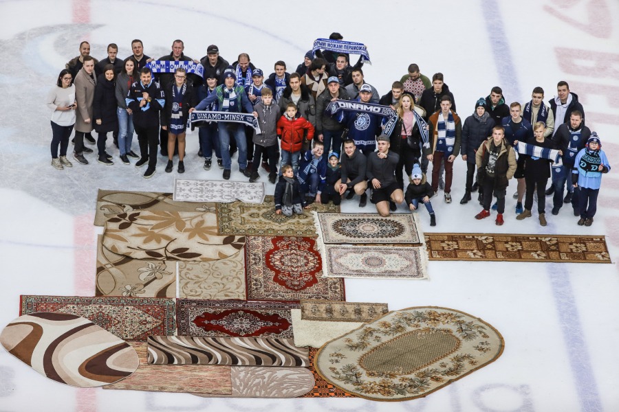 Dynamominsk Tapis