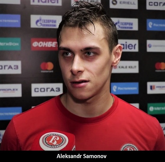 aleksandr samonov