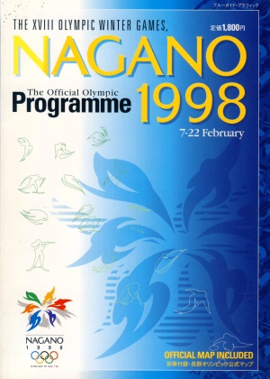 jo1998prog