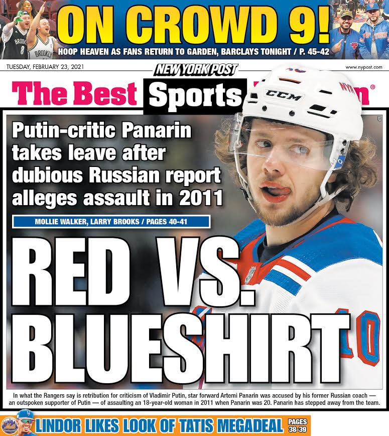 une sur panarin