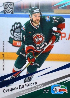 dacostastephane