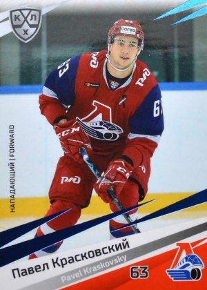 kraskovskypavel