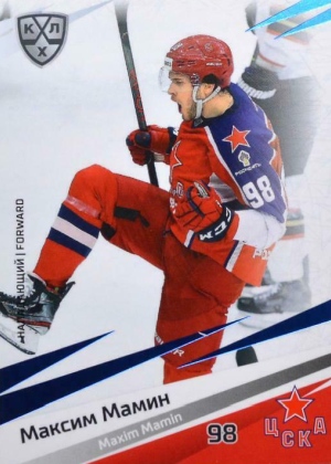 maminmaksim
