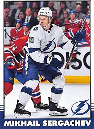 mikhail sergachev