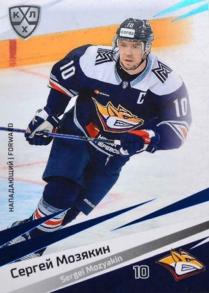 mozyakinsergei