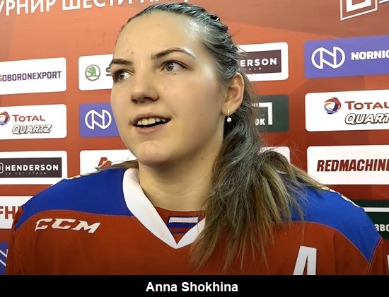 anna shokhina
