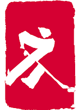 logo pékin 2022