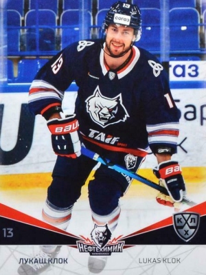 carte neftekhimik klok
