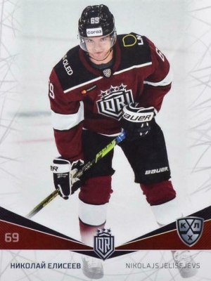 carte riga jelisejevs