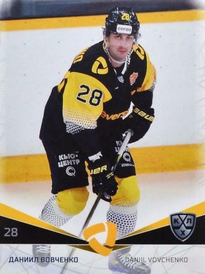 carte severstal vovchenko