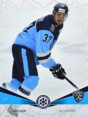 carte sibir shore