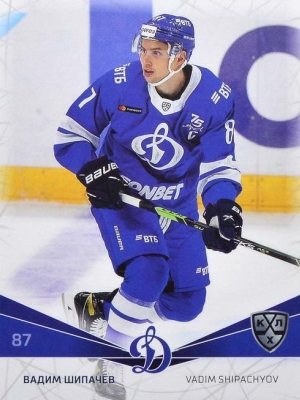dynamo shipachyov