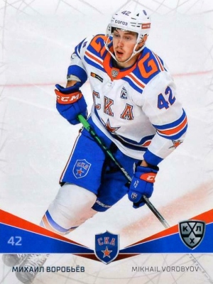 ska vorobyov