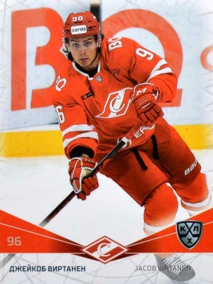 spartak virtanen
