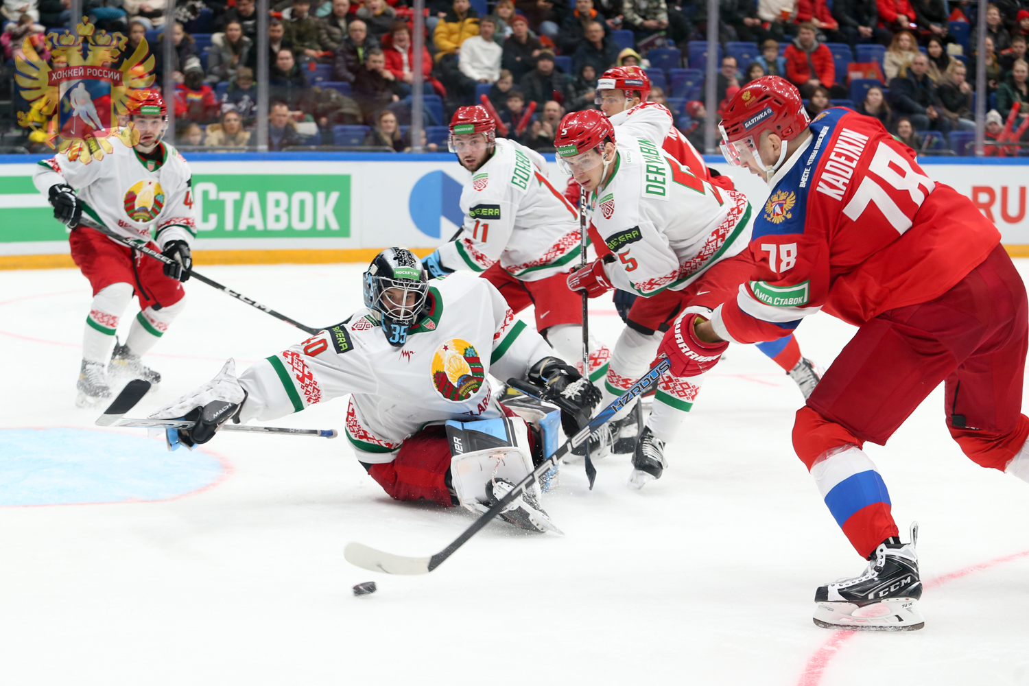 2022 12 18 rus blr2