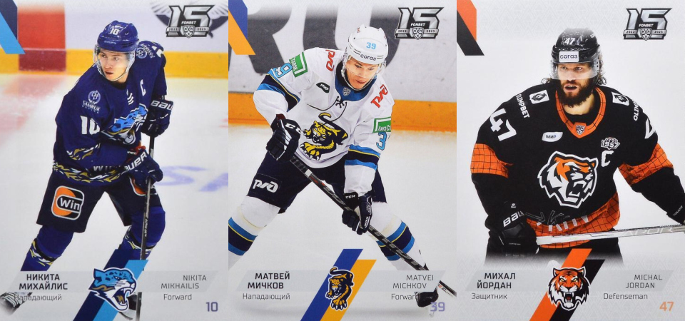 khl1