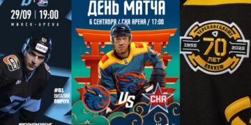khl2025 tarasov
