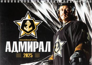 admiral2025
