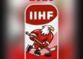 Logo Pologne 2026