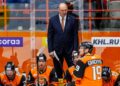 amur2025 10