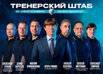 KHL : un échange dicté par l&rsquo;extension de la guerre